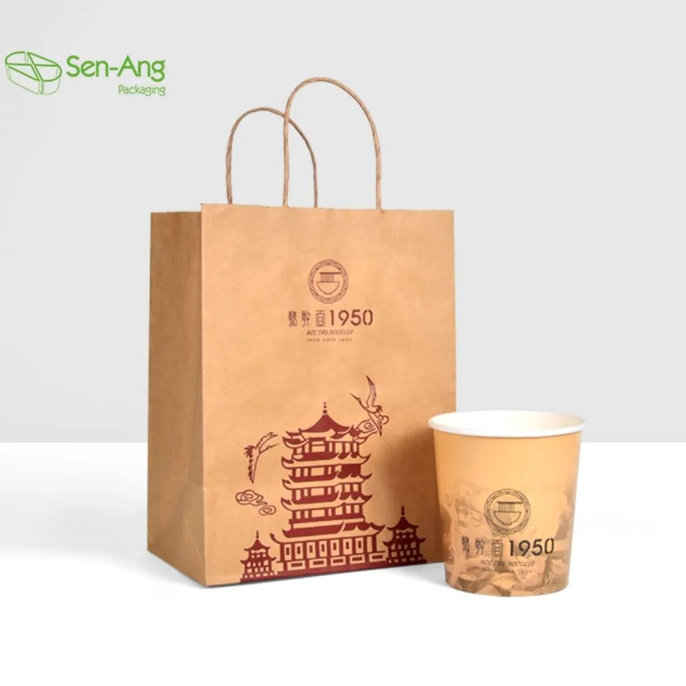 New Listing Flat Wholesale Promotion Craft Card Handle Kraft Paper Bag