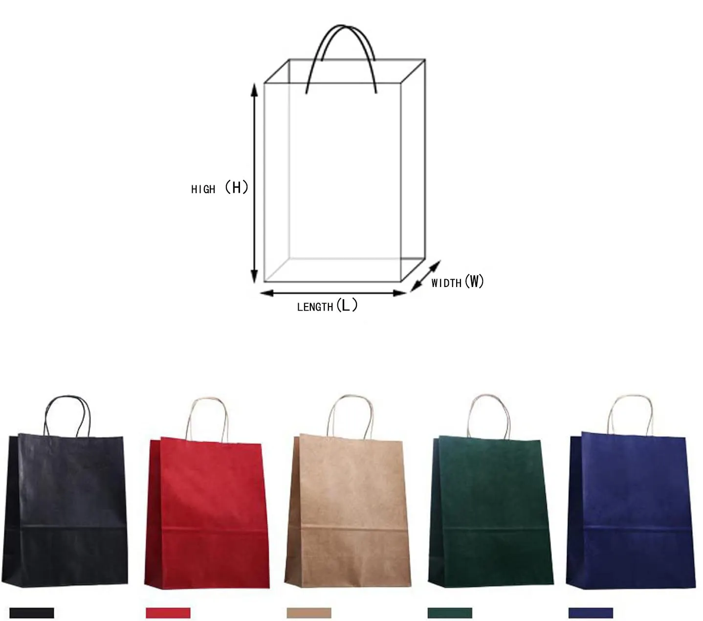 Recyclable Kraft Paper Bag Paper Gift Bag Kraft Shopping Bag - Image 4